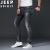 吉普（JEEP）牛仔裤男 2019春夏新款修身韩版直筒弹力破洞小脚裤LHL7056 黑色 33