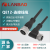 LANBAO 连接电缆QE12系列 内螺纹插孔直头型/弯头型 2/5米 PVC/PUR电缆 QE12-N3G2