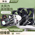 泽杰 DC5V电脑电源散热风扇2 3 4 5 6 8 9 12CM微型静音机箱12/24V 4010风扇5V 无规格