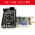 EP4CE10E22开发板 核心板FPGA小板开发指南Cyclone IV altera E10E22核心板+A/A 无