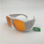 希德SD-1防激光眼镜 防532nm 514nm波段激光眼镜 紫外光激光防护 可佩戴眼镜