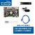 瑞芯微RK3568开发板 [AIO-3568J]核心板 支持4G 双网口 WIFI6/Firefly 标配+MIPI摄像头 8GB/64GB