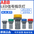 定制原装ABB指示信号灯CL2-523-502-515-542-520-623(G/R/Y CL2-523L(蓝色230V)