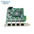 控端EKD-145 inteli226/i210芯片PCI-E X4千兆4口服务器工业相机网卡4网口 EKD-140S/4网口/i210