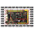 冠兆（STM32下载器 2-8寸）ARM+FPGA开发板 FPGA开发板 数据采集开发板