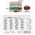 物联网串口服务器RS485/232转以太网转无线wifi模块 HF2211 一对一(距离加强版)