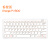 OrangePi 800RK3399芯片开发板键盘PC一体机 ()说明套餐的电源是5V4A Tyep