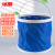 冰禹 BYQ-627 清洁工具擦洗水桶 折叠伸缩收纳桶 多功能圆形水桶 蓝色 9L