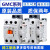 LG  电磁交流接触器GMC(D)-9/12/18/22/40/32/75/65/85 GMC-22 AC24V
