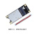 成凯杰 4G模块转接板开发板迷你minipcie转USB   套餐十三：4PIN 2.0间距