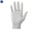 安居先森一次性乳胶手套防护手套检查手套橡胶白手套 无粉M（100只/盒）