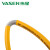 伟星（VASEN） 燃气管 304不锈钢天燃气管波纹管燃气管 防爆软管 螺口+插口 1米
