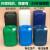 5-30升方形塑料桶 加厚10L扁罐级包装桶20公斤堆码塑胶化工桶 10升（加厚）蓝色方扁桶