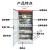 低压配电柜照明箱成套组装定做XL-21动力柜开关控制柜工程配电箱 酒红色