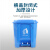 地球卫士 户外垃圾桶15L脚踏加厚环保全新料环卫垃圾桶带盖工业小区物业饭店酒店户外垃圾桶蓝色