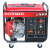 东明DONMIN SHS190 190A三相5kw汽油发电机电焊机一体机 手启动便携移动式发电焊机