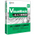 Visual Basic从入门到精通 vb程序开发实战教程书 vb编程代码语言程序设计零基础入门自学教材 web前端架构电脑软件系统开发书籍