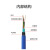 万博 标准矿用阻燃光缆MGTSV-6B