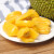 全香果 海南菠萝蜜20-25斤1个 现摘 新鲜水果