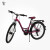 THUMBIKE24寸女式学生城市自行车铝合金车架21速变速青少年自行车 24寸女款白色