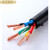 适用于三相四线铜芯软电缆RVV5芯16 10 25 35 50平方铜线电源线控制线缆 RVV-3*150+2*70 1米