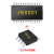 千石语音模块播放声音播报定制串口识别模块语音芯片控制模块JR6001 主控芯片+32Mbit内存