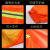 星工（XINGGONG）成人雨衣雨裤套装 户外高反光环卫保洁服道路铁路施工雨具 电动车摩托车定制 橘色185码