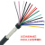 RVVP屏蔽线电线信号线抗干扰屏蔽控制电缆线 福奥森 14芯 X0.75 平方 (1米)