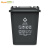 舒蔻（Supercloud）大号塑料分类垃圾桶小区环卫户外带盖加厚垃圾桶可定制图案30L加厚黑色分类干垃圾