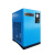 工耐德 冷冻式干燥机WL系列WL010压缩空气干燥机空气冷干机 单位：台 P-WL150 