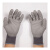 世达 SATA SF0718 7寸PU手套 灰色掌浸 （10付）