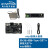 瑞芯微RK3588s开发板firefly核心板Core-3588S-JD4安卓12AIO-3588S MIPI摄像头套餐 16G+128G