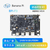 香蕉派开发板Banana Pi BPI-F3工业级 8核RISC-V SpacemiT K1进迭（8G+32G)