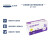 金特55083 实验室丁腈手套  紫色 9.5 紫色 L码 100只/盒