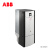 ABB变频器 ACS880系列 ACS880-01-246A-3+D150 132kW 标配ACS-AP-W控制盘,C