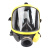霍尼韦尔 Honeywell BC1182011M Evapack 逃生呼吸器 1个/箱 黑黄
