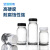 谋福 透明玻璃样品瓶 化学试剂瓶带内塞密封小瓶 （30ml+四氟垫） 