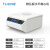 上海拓赫MP-3000微孔板水平离心机酶标板PCR板甩板 MP-3000
