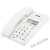 电话机座机来电显示坐式有线商务办公室372定制 CORD040(白色)