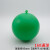 工途（Gongtu）PVC通球管道实验球塑料通球排水管试验球 通球实验 外径36mm[适用于50的管道]