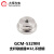 Daheng Optics GCM-5329M支杆联接器-压板底座（光学实验器件） 支杆联接器,φ32,不锈钢 GCM-5329M 30天 