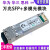广联万兆多模兼容华为华三思科交换机光模块SFP+10G-SR 850 兼容_群晖专用