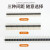 单排针双排针直针弯针母座母脚排针排母针铜 50pin单排直针1.27-5条