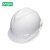 梅思安/MSA ABS标准型一指键帽衬 V型安全帽施工建筑工地劳保头盔 白色 5顶装 企业定制