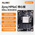 ALINX FPGA核心板 Xilinx 高端核心板Zynq MPSoC XCZU3EG ZU2CG ACU3EG V3.0 核心板