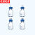 京洲实邦 补料瓶 实验室蓝盖玻璃通孔试剂加料瓶 小号500ml三通两个装ZJ-1432