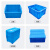 封浮 周转箱塑料零件物料盒收纳盒配件箱塑料盒胶框五金工具盒长方形大号570*425*10mm蓝色500