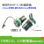 极焰USB2.03.0母座连接器转接头U盘数据通信传输长螺纹MSDD90341打印 MSDD90341-3.0-0.5m USB3.0