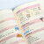昂秀外语 零起点日语入门+15000日语单词词汇学习（套装共2册、扫码赠音频)