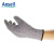 安思尔Ansell48-700经济型防割手套 大码 1双